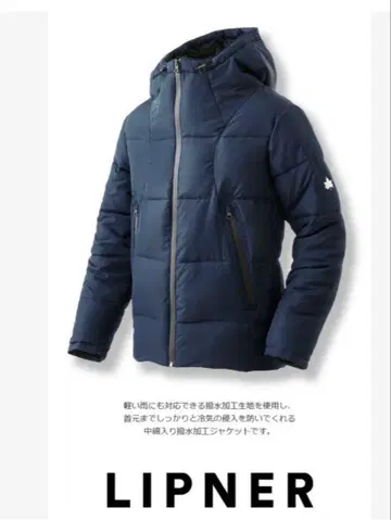 Logos 후드 다운 자켓 블랙