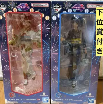 봇치더록 제일복권 c상 d상 하위상 포함
