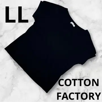 [ COTTON FACTORY ] 여성용 T셔츠 LL 블랙
