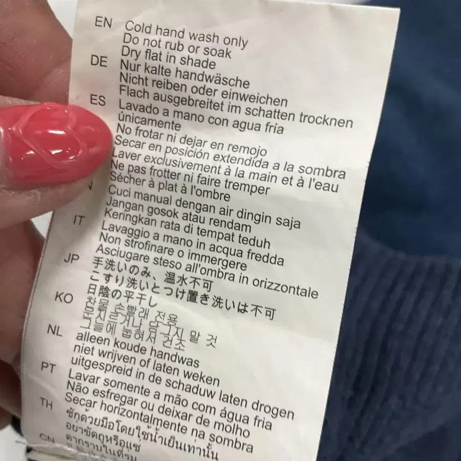 10번째 상품 이미지