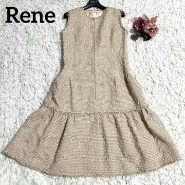 컨디션 최상 가을/겨울 Rene 트위드 프론트 지퍼 원피스 드레스 루네