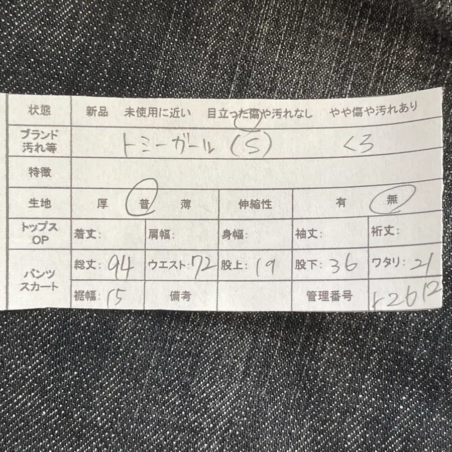 2번째 상품 이미지