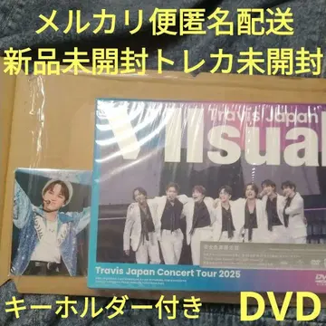 Vllsual DVD Travis Japan 완전 생산 한정판