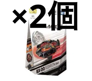 베이블레이드 X 피닉스 윙 9-60GF 메탈 코트 블랙 2개