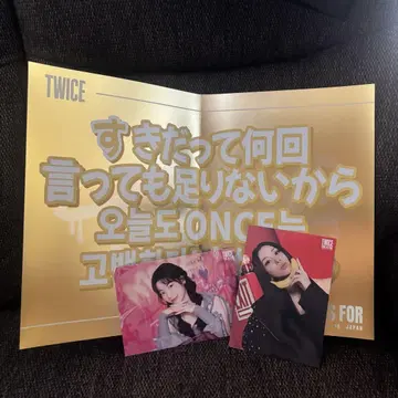 TWICE 포토 카드 2장 + 슬로건 세트
