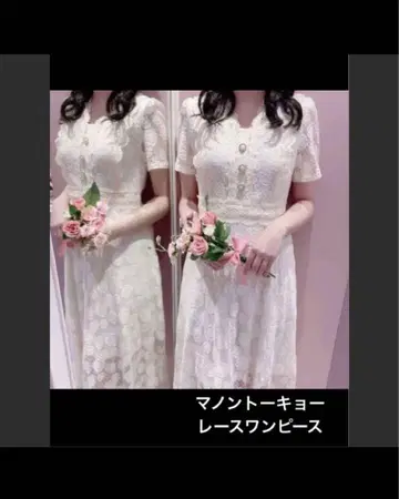 Manon tokyo 마논 도쿄 원피스 반팔 전체 레이스 화이트