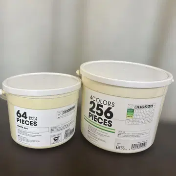 카펜터 블록 mini carpenter block 세트
