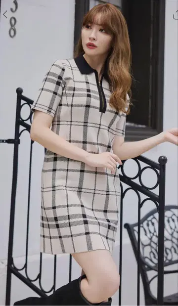 Herlipto Trois Logo Knit Mini Dress