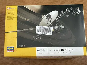 하세가와 1/48 보이져 프라모델