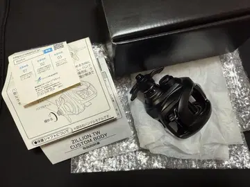 지리온 TW CUSTOM BODY 1000XH SLPW