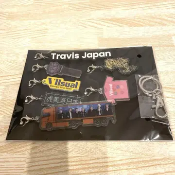 Travis Japan 완전 생산 한정판 키링 & 백참