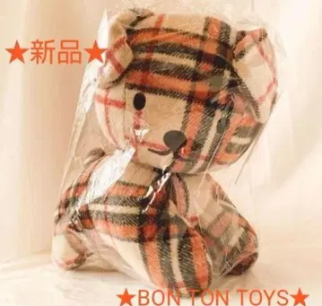 새상품 BON TON TOYS Suffy 스너피 봉제 인형 25cm