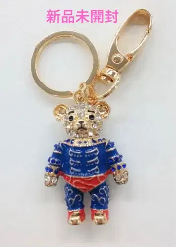 극단 사계절 알라딘 지니 베어 키체인