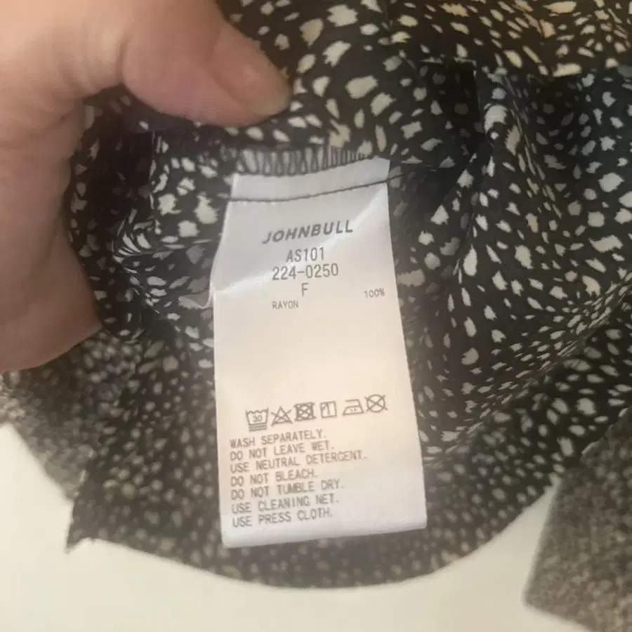 3번째 상품 이미지