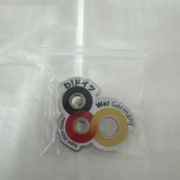 [매장 품절] 독일관 핑 배지 간사이 만박