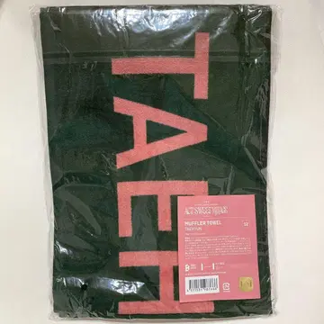 TXT 카현 머플러 타월