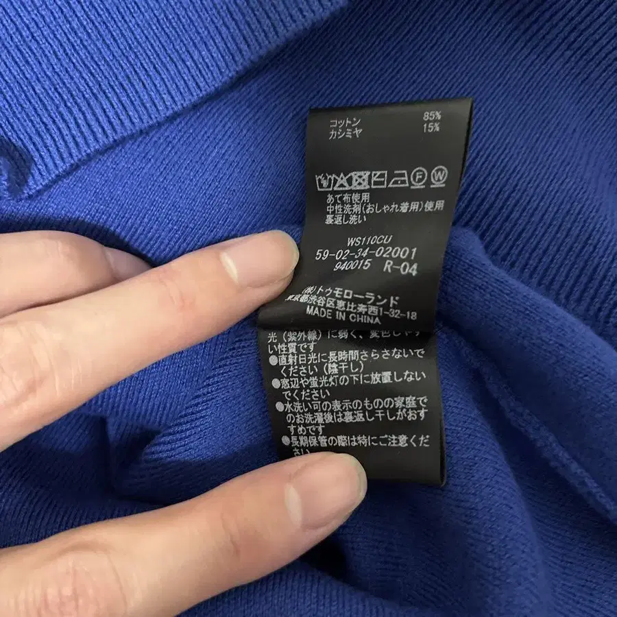 3번째 상품 이미지