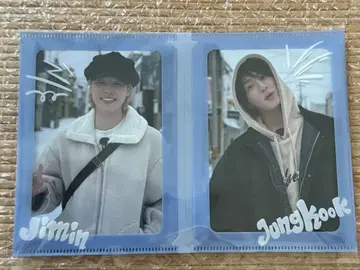 BTS 이 진심 are you sure?! JPFC 혜택 정국 지민