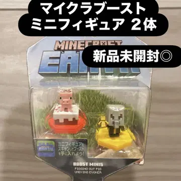 [미사용 새상품] 마인크래프트 마이카 Minecraft 미니 피규어 2개