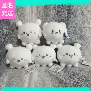 러브이즈 가방에 달 수 있는 봉제 인형