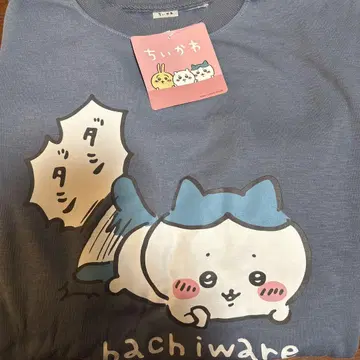 새상품 택 포함 하치와레 트레이닝복 속기모 LL