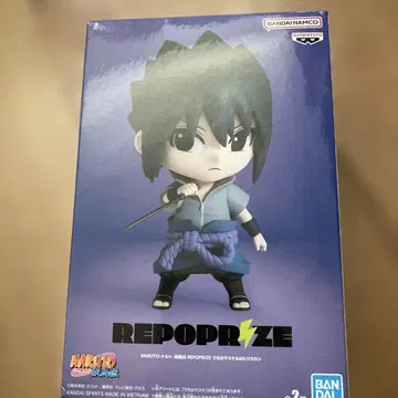 BANDAI REPORIZE 사스케 피규어