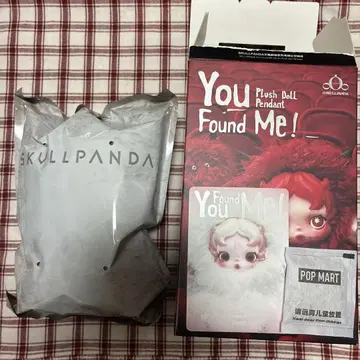 정품 POPMART SKULLPANDA You Found Me!