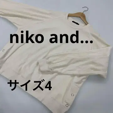 niko and - 벨로아 래글런 풀오버 화이트 4 #2397