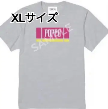 용과 같이 POPPO 포포 T셔츠 XL 사이즈