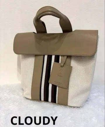 CLOUDY /Two Tone Kente Bag Medium