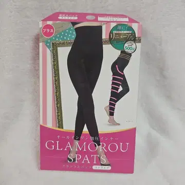 GLAMOROUS SPATS 블랙 플러스