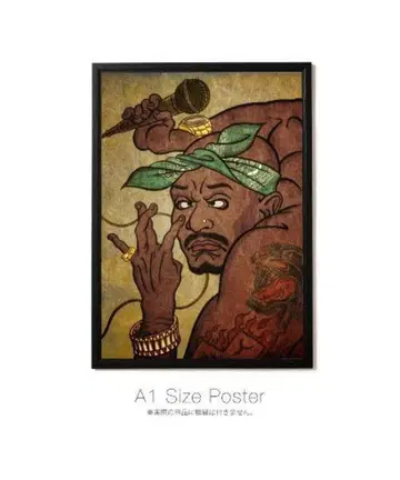 APPLEBUM 우키요에풍 2Pac 포스터 A1 사이즈