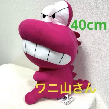 BIG 와니야마 씨 40cm 짱구는 못말려(크레용 신짱) 핑크
