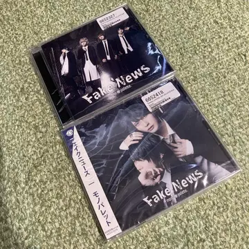 monopallet. 모노파레 CD Fake News 2세트