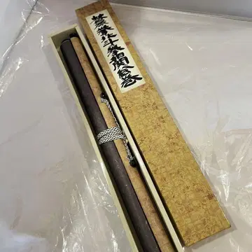 창천의 권 북두의 권 상관도 응모자 전원 서비스