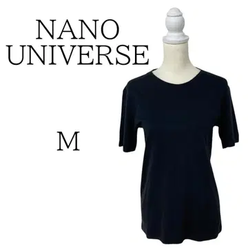 새상품급 NANO UNIVERSE 블랙 반팔 T셔츠 M