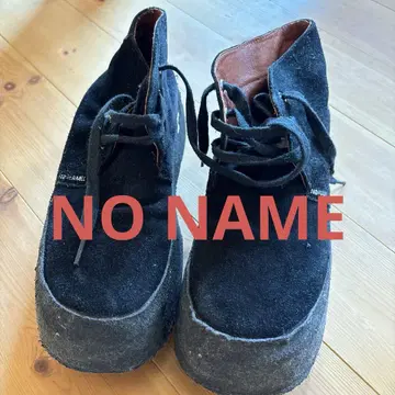 NO NAME 스웨이드 부츠