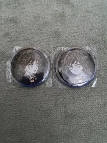 귀멸의 칼날 다이닝 오타노시미 복권 토미오카 기유