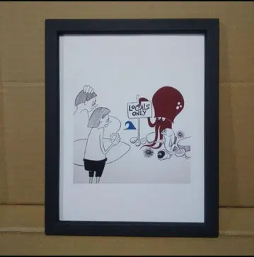 하나이 유스케 키리누키(25 x 20 프레임 포함) 로컬 온리