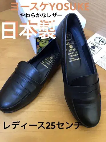 YOSUKE 블랙 로퍼 부드러운 가죽