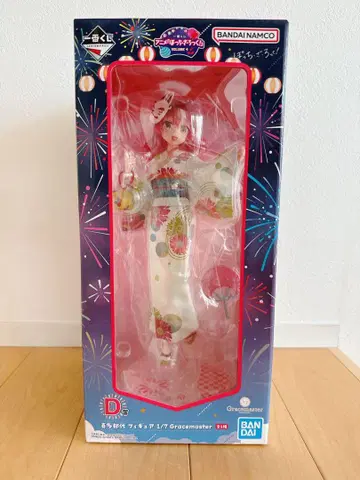 봇치 더 록! 키타 이쿠요 피규어