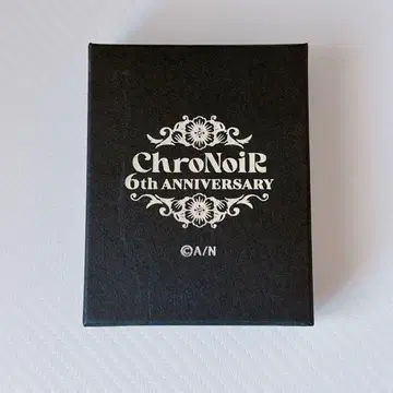 니지산지 쿠츠하 6주년 귀찌