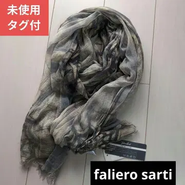 미사용 faliero sarti CALEIDA 기하학 패턴 스톨