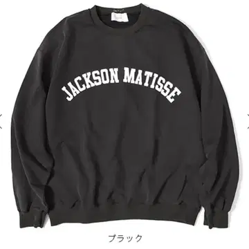 KANEMASA x JM PulloverSweat 블랙 2