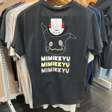 Mimikyu T셔츠 블랙 포켓몬 S.M.L 있습니다.
