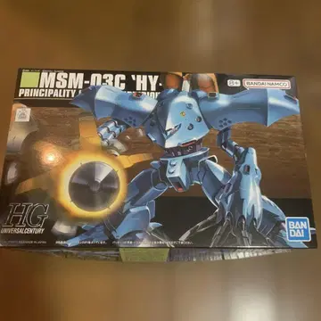 HGUC 1/144 MSM-03C 하이 고그