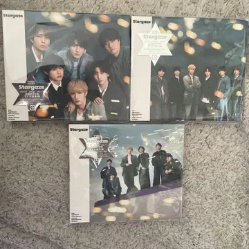 Stargaze 3 형태