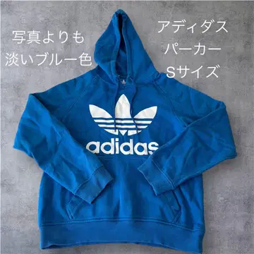 여성용 adidas 연한 파랑 후드티 S 사이즈