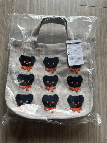 딕 브루나 테이블 홀더 포함 사가라 백 블랙 베어