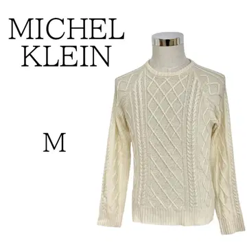 MICHEL KLEIN 미쉘클랑 연한 노란색 니트 스웨터 M
